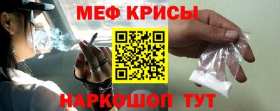 прущий лед Дубна