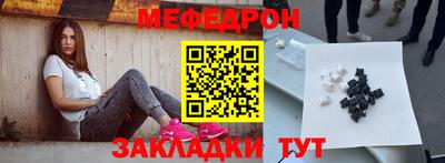 марихуана Донской
