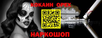 марихуана Донской