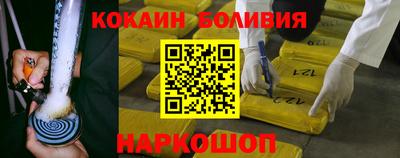 ПСИЛОЦИБИНОВЫЕ ГРИБЫ Жуковский