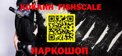 марки nbome Заволжье