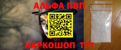 ПСИЛОЦИБИНОВЫЕ ГРИБЫ Жуковский