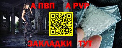 не бодяженный Донецк