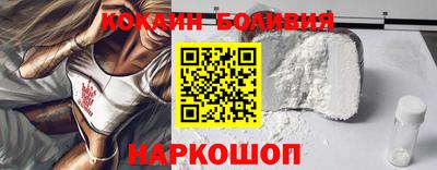 марихуана Донской