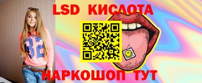 прущий лед Дубна