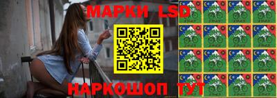 не бодяженный Донецк