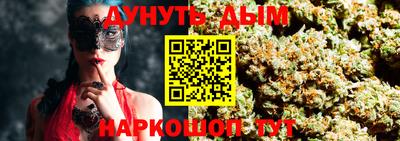 прущий лед Дубна