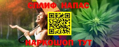 прущий лед Дубна
