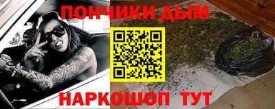 прущий лед Дубна