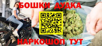 прущий лед Дубна