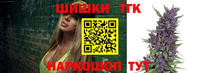 не бодяженный Донецк