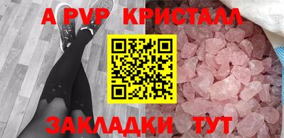 марихуана Донской