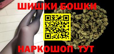 не бодяженный Донецк