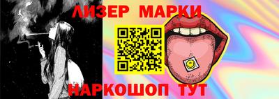 марихуана Донской