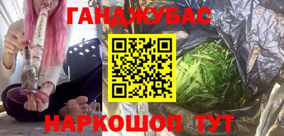 прущий лед Дубна