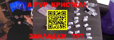 не бодяженный Донецк