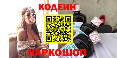 не бодяженный Донецк