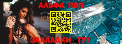марихуана Донской