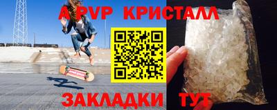 ПСИЛОЦИБИНОВЫЕ ГРИБЫ Жуковский