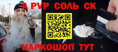 прущий лед Дубна