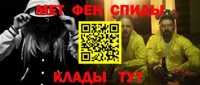 марки nbome Заволжье