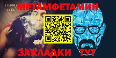прущий лед Дубна