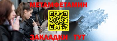 прущий лед Дубна