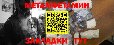 не бодяженный Донецк