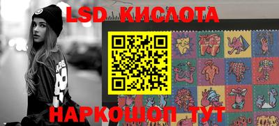 не бодяженный Донецк