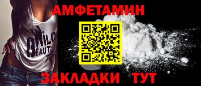 прущий лед Дубна
