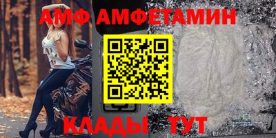 прущий лед Дубна