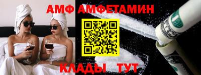 не бодяженный Донецк