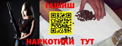 не бодяженный Донецк