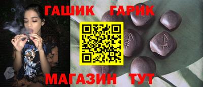 марихуана Донской