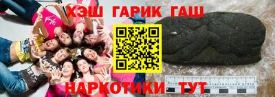 не бодяженный Донецк