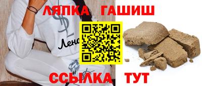 марихуана Донской