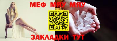 прущий лед Дубна