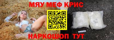 марихуана Донской