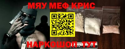 не бодяженный Донецк